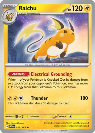 Raichu 026/165 - SV Scarlet & Violet 151 Holofoil