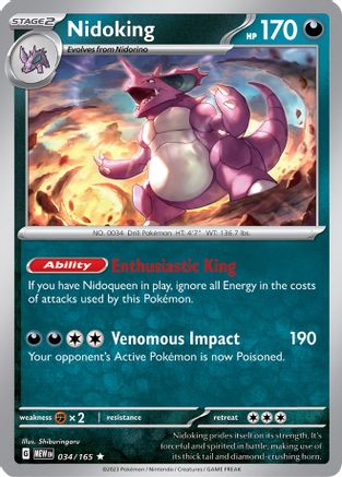 Nidoking 034/165 - SV Scarlet & Violet 151 Holofoil