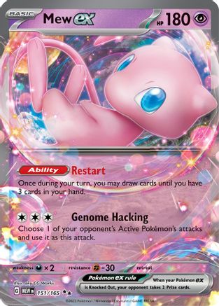 Mew ex 151/165 - SV Scarlet & Violet 151 Holofoil