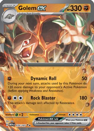 Golem ex 076/165 - SV Scarlet & Violet 151 Holofoil