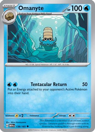 Omanyte 138/165 - SV Scarlet & Violet 151