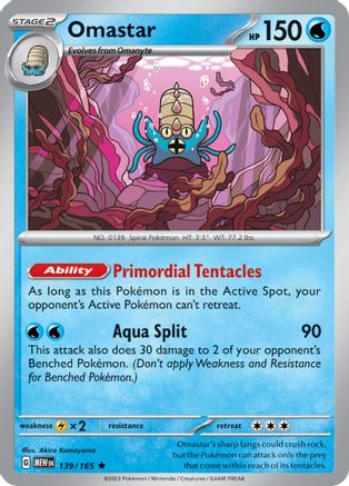 Omastar 139/165 - SV Scarlet & Violet 151 Holofoil