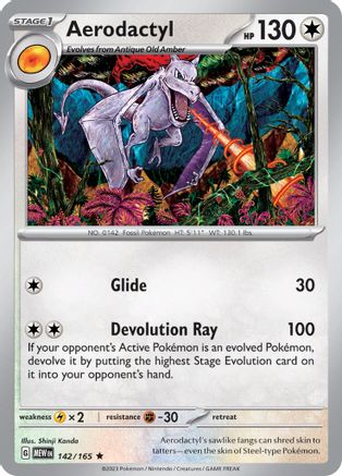 Aerodactyl 142/165 - SV Scarlet & Violet 151 Holofoil