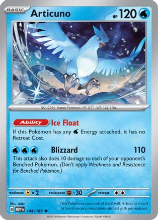 Articuno 144/165 - SV Scarlet & Violet 151 Holofoil
