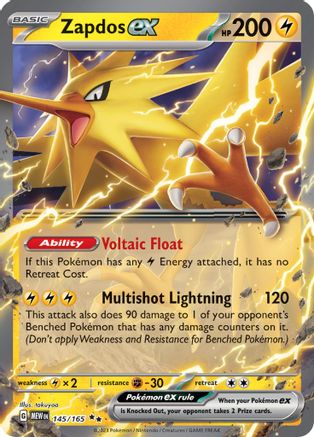 Zapdos ex 145/165 - SV Scarlet & Violet 151 Holofoil