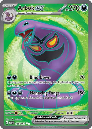 Arbok ex 185/165 - SV Scarlet & Violet 151 Holofoil