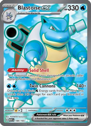 Blastoise ex 184/165 - SV Scarlet & Violet 151 Holofoil
