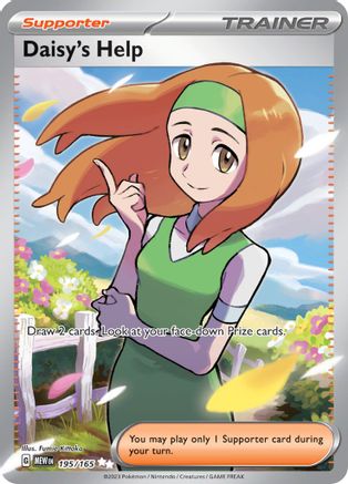 Daisy's Help 195/165 - SV Scarlet & Violet 151 Holofoil