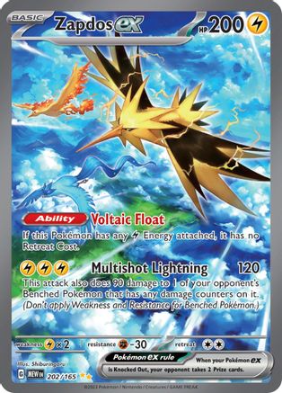 Zapdos ex 202/165 - SV Scarlet & Violet 151 Holofoil