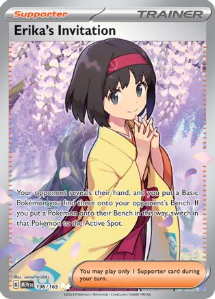 Erika's Invitation 196/165 - SV Scarlet & Violet 151 Holofoil