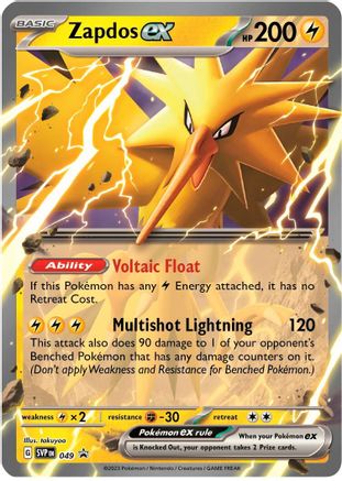 Zapdos ex 049 - SV Scarlet & Violet Promo Cards Holofoil