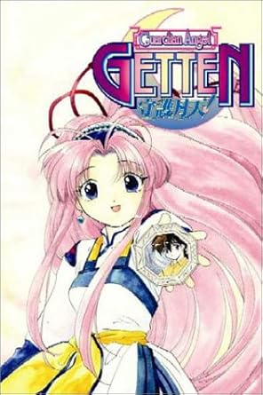 Guardian Angel Getten Vol 1