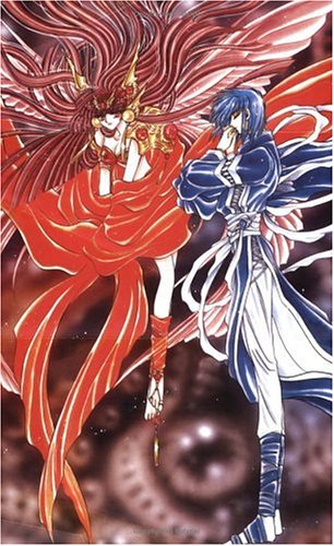 Mouryou Kiden Vol 3