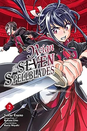 Reign of the Seven Spellblades Vol 2