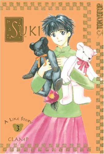 Suki A Like Story Vol 3