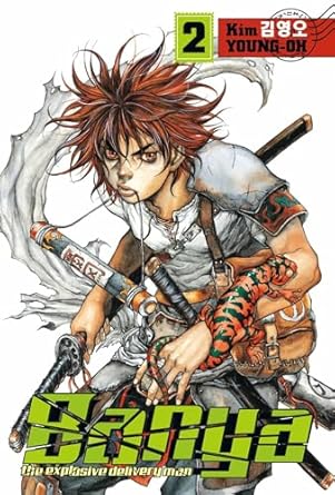 Banya The Explosive Delivery Man Vol 2