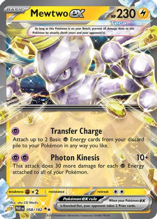 Mewtwo ex 058/182 - SV04 Paradox Rift Holofoil