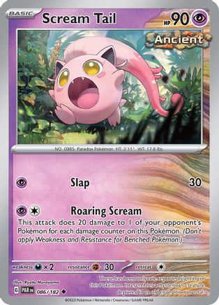 Scream Tail 086/182 - SV04 Paradox Rift