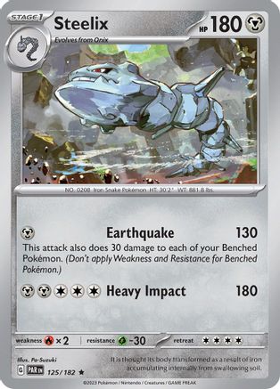 Steelix 125/182 - SV04 Paradox Rift Holofoil