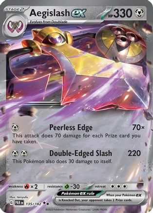 Aegislash ex 135/182 - SV04 Paradox Rift Holofoil