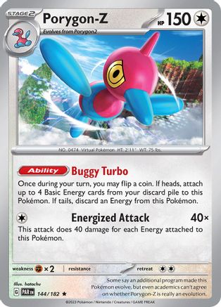 Porygon-Z 144/182 - SV04 Paradox Rift Holofoil