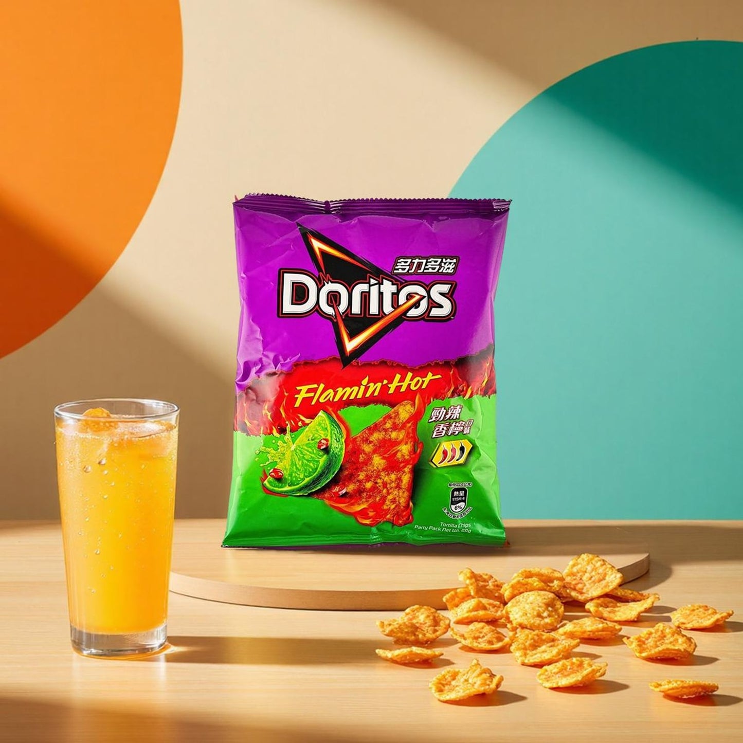 Doritos Corn Chips Spicy Lemon Flavor 2.39 oz