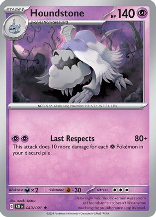 Houndstone 043/091 - SV Paldean Fates Holofoil