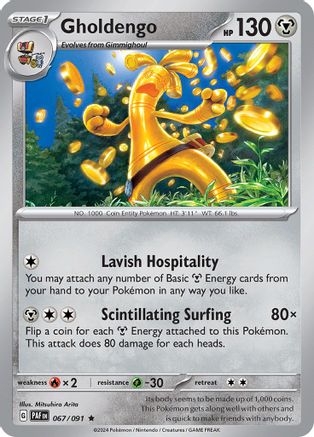 Gholdengo 067/091 - SV Paldean Fates Holofoil