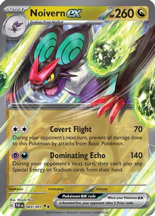 Noivern ex 069/091 - SV Paldean Fates Holofoil
