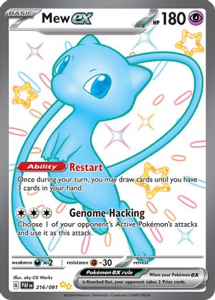 Mew ex 216/091 - SV Paldean Fates Holofoil