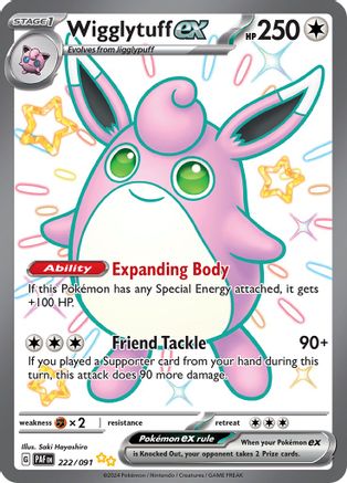 Wigglytuff ex 222/091 - SV Paldean Fates Holofoil