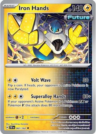 Iron Hands 061/162 - SV05 Temporal Forces