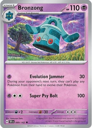 Bronzong 069/162 - SV05 Temporal Forces