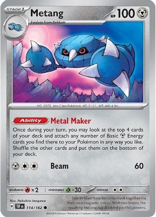 Metang 114/162 - SV05 Temporal Forces