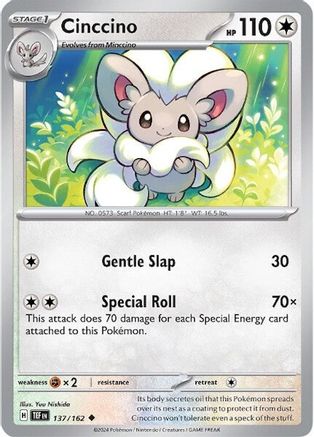Cinccino 137/162 - SV05 Temporal Forces