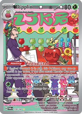 Dipplin 170/167 - SV06 Twilight Masquerade Holofoil