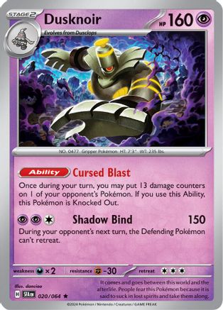 Dusknoir 020/064 - SV Shrouded Fable Holofoil