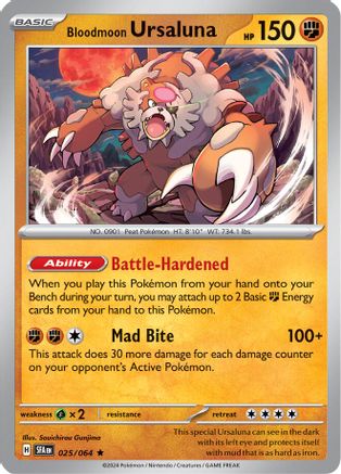 Bloodmoon Ursaluna 025/064 - SV Shrouded Fable Holofoil