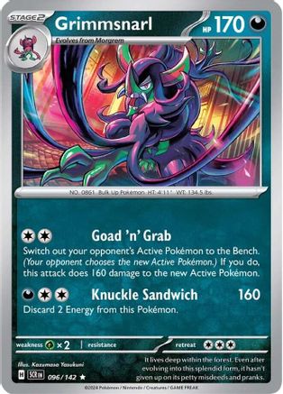 Grimmsnarl 096/142 - SV07 Stellar Crown Holofoil