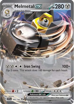 Melmetal ex 105/142 - SV07 Stellar Crown Holofoil