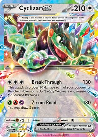 Cyclizar ex 159/191 - SV08 Surging Sparks Holofoil