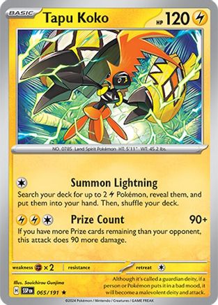 Tapu Koko 065/191 - SV08 Surging Sparks Holofoil