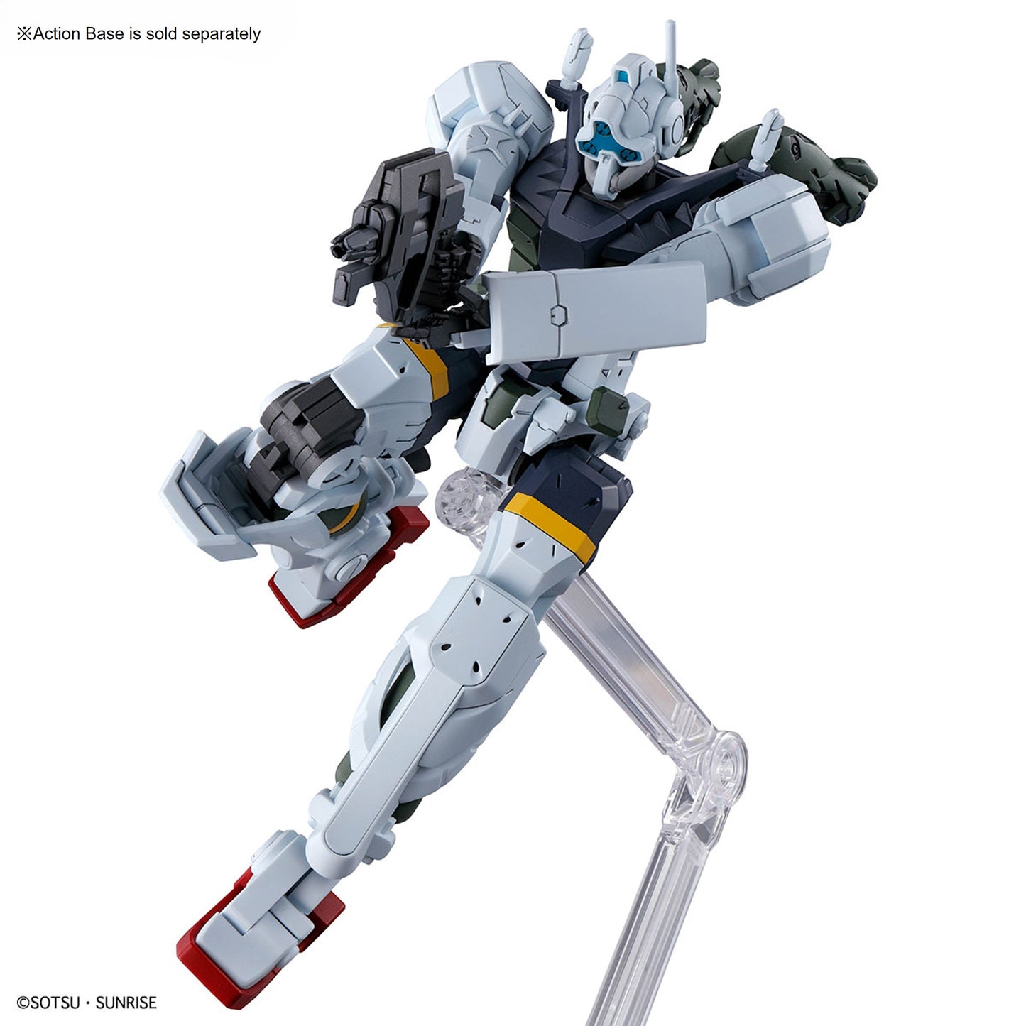 Bandai HG 1/144 Bocata's Gelgoog (GQ) "Mobile Suit Gundam GQuuuuuuX" Model Kit