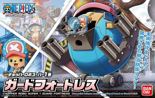 One Piece Chopper Robo Super 1 Guard Frotress non Scale Kit