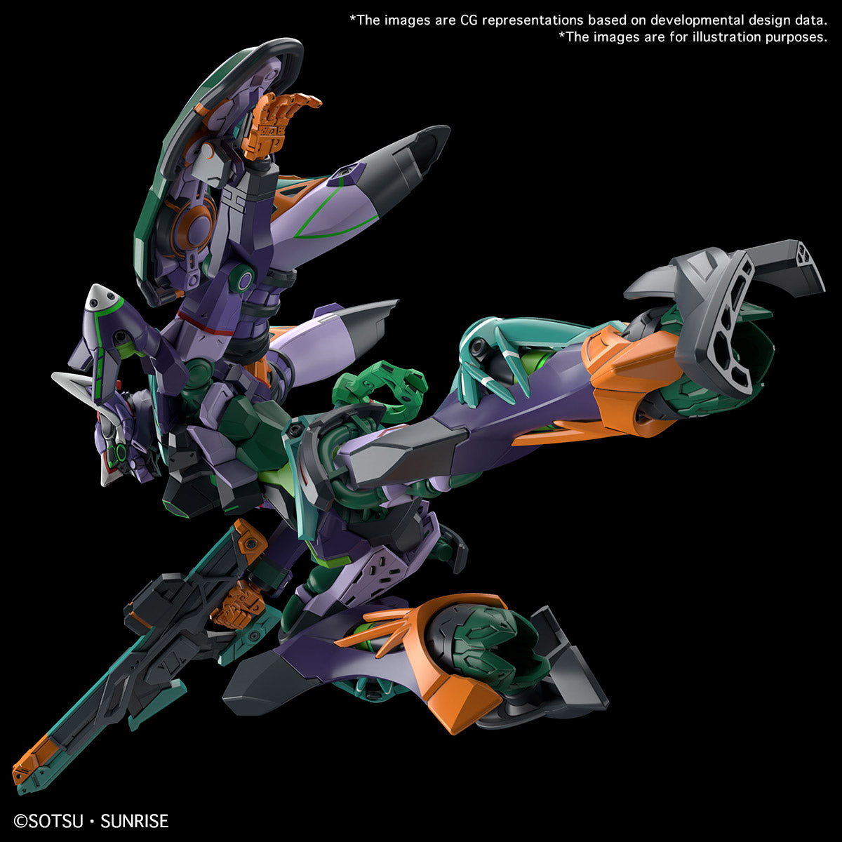 Bandai HG 1/144 gMS-K GFreD "Mobile Suit Gundam GQuuuuuuX" Model Kit