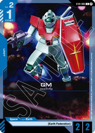 GM (ST01-005) - Edition Beta