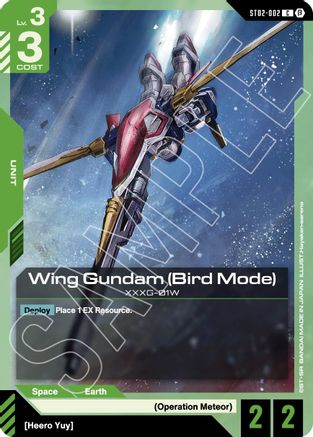 Wing Gundam (Bird Mode) (ST02-002) - Edition Beta