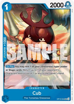 Cub (OP10-044) - Royal Blood