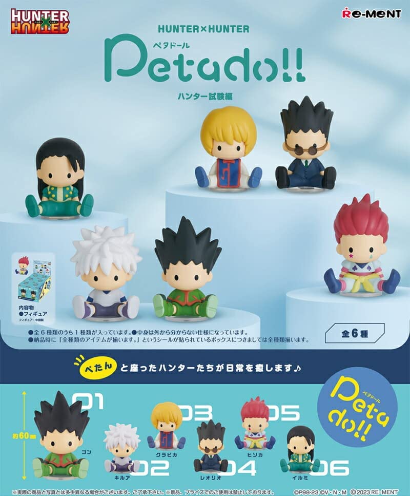 Hunter x Hunter Petadoll Blind Box (1 Blind Box)