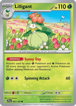 Lilligant 007/159 - SV09 Journey Together